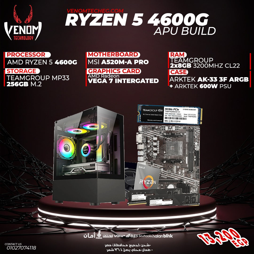 AMD RYZEN 5 4600G APU PC BUILD – Venom Technology
