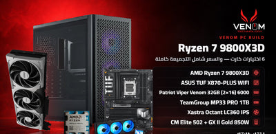 AMD RYZEN 7 9800X3D Bundle PC