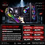 AMD RYZEN 7 9700X Bundle PC