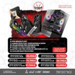 AMD RYZEN 7 9700X Bundle PC