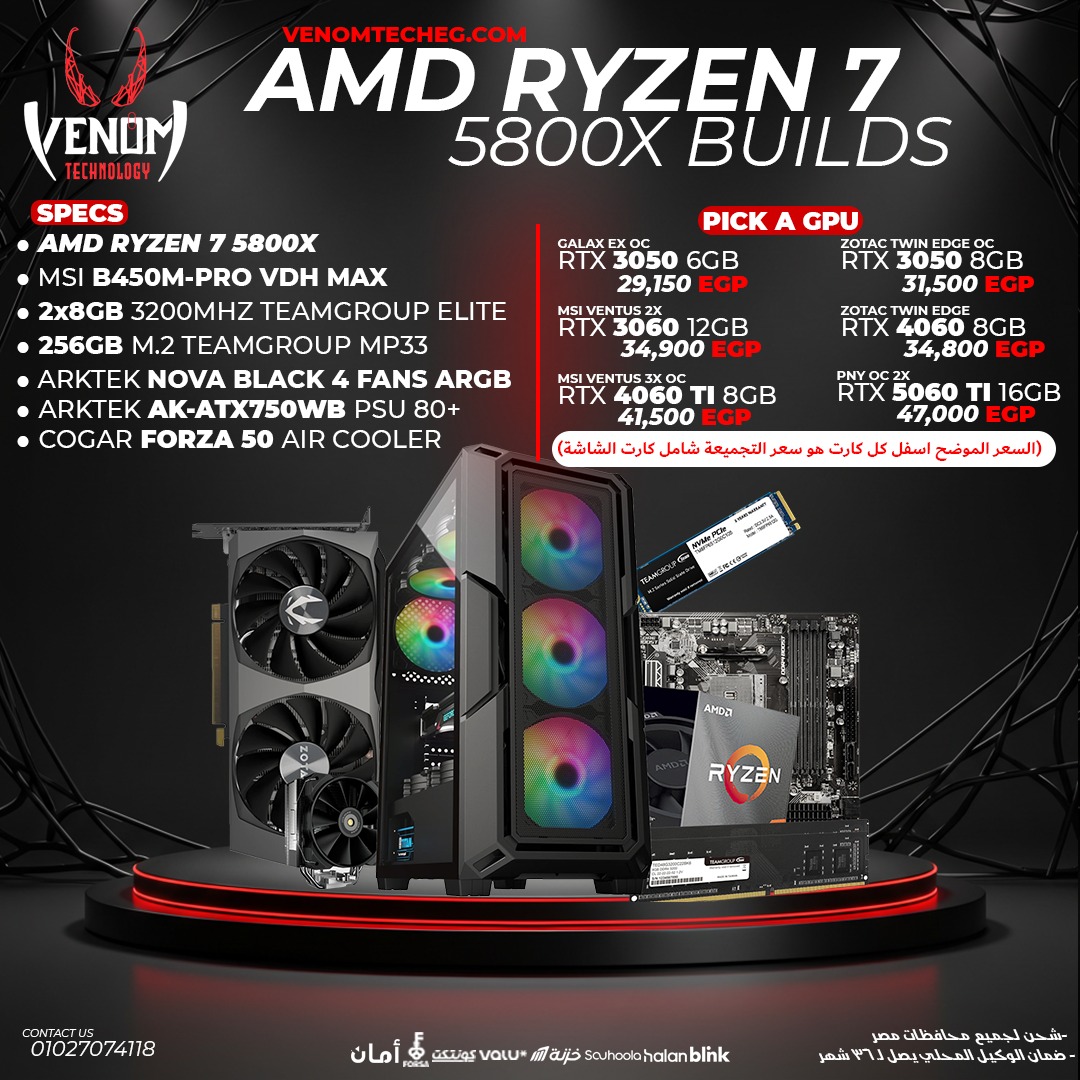 Amd Ryzen Ryzen 5800x Gtx 1660 Super Best Graphics Card For Ryzen 5800x AMD  Ryzen 5800X 5800XT 8-Core