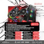 AMD Ryzen 5 7600 PC BUILD