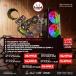 AMD Ryzen 5 7600 PC BUILD