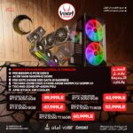 AMD RYZEN 5 9500F Gaming BUNDLE PC