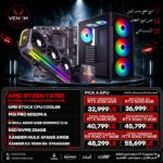AMD Ryzen 7 5700 BUNDLE PC