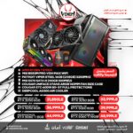 AMD Ryzen 7 5700X BUNDLE PC