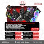 AMD Ryzen 7 5700X BUNDLE PC