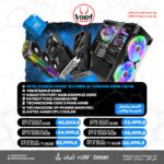 INTEL CORE I5-14400F DDR5 BUNDLE PC