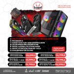 AMD RYZEN 5 9600X BUNDLE PC