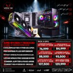 AMD RYZEN 7 7800X3D BUNDLE PC