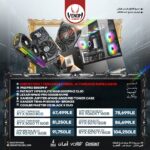 AMD RYZEN 7 7800X3D BUNDLE PC