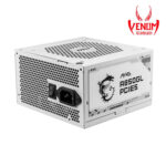 MSI MAG A850GL 850W 80 Plus Gold Fully Modular PCIe 5 White Power Supply - Image 2