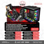 AMD RYZEN 7 9800X3D Bundle PC