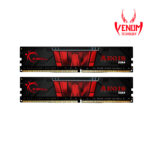 G.Skill Aegis 16 GB (2 x 8 GB) DDR4 3200MHz CL16 Dual Channel Kit