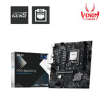 MSI PRO B860M-E LGA1851 DDR5 mATX Motherboard
