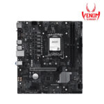 MSI PRO B860M-E LGA1851 DDR5 mATX Motherboard - Image 2