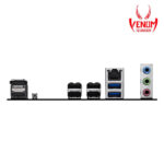 MSI PRO B860M-E LGA1851 DDR5 mATX Motherboard - Image 5